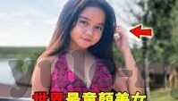 小霸王世界杯足球-小霸王世界杯足球，激情与梦想的舞台